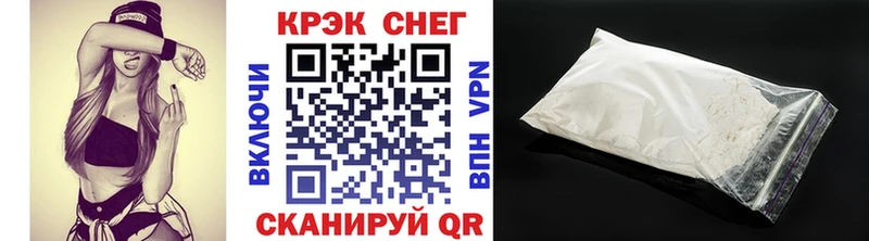 КОКАИН Эквадор  Малая Вишера 