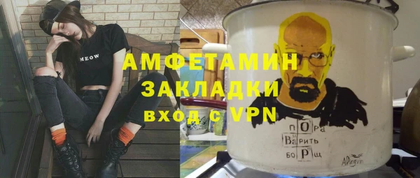 МДПВ Армянск