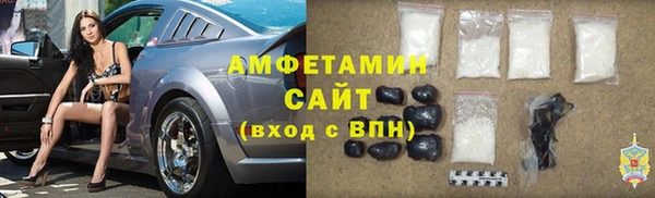дмт Балахна