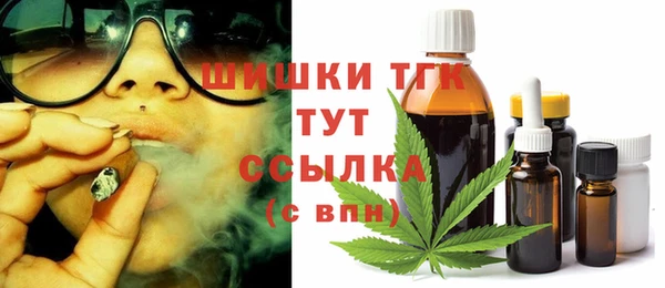 ALPHA-PVP Баксан