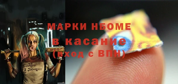 а пвп мука Сатка