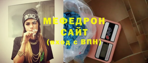 ALPHA-PVP Баксан