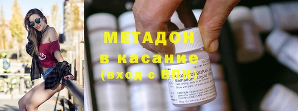МДПВ Армянск