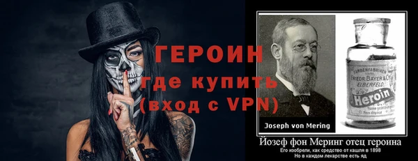 ALPHA-PVP Баксан