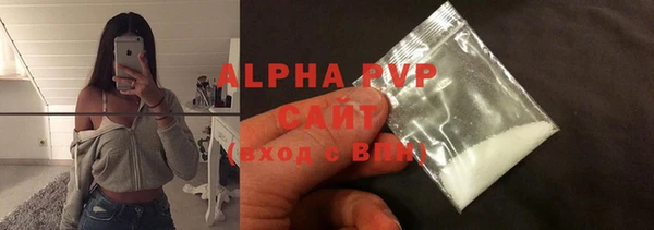 дмт Балахна