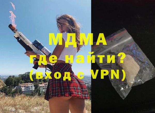 дмт Балахна