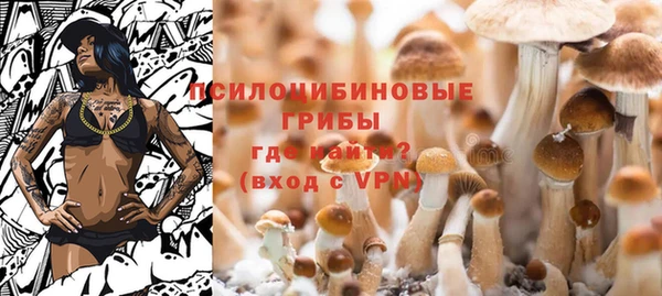 MESCALINE Балабаново
