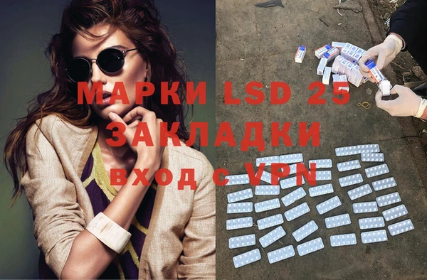 дмт Балахна