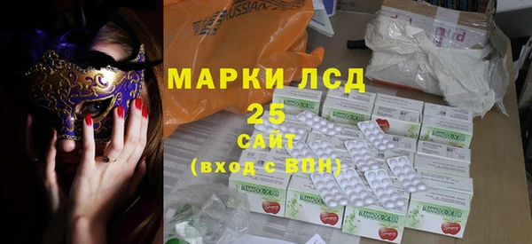 МДПВ Армянск