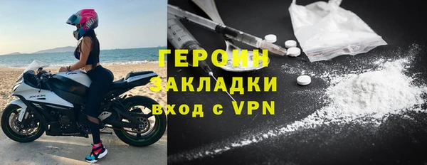 дмт Балахна