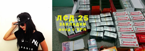 дмт Балахна