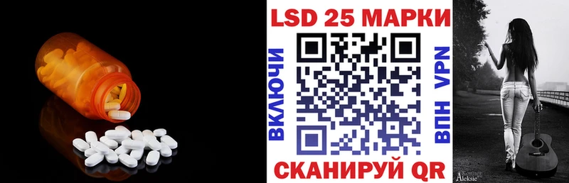 купить закладку  Малая Вишера  гидра ТОР  ЛСД экстази кислота 